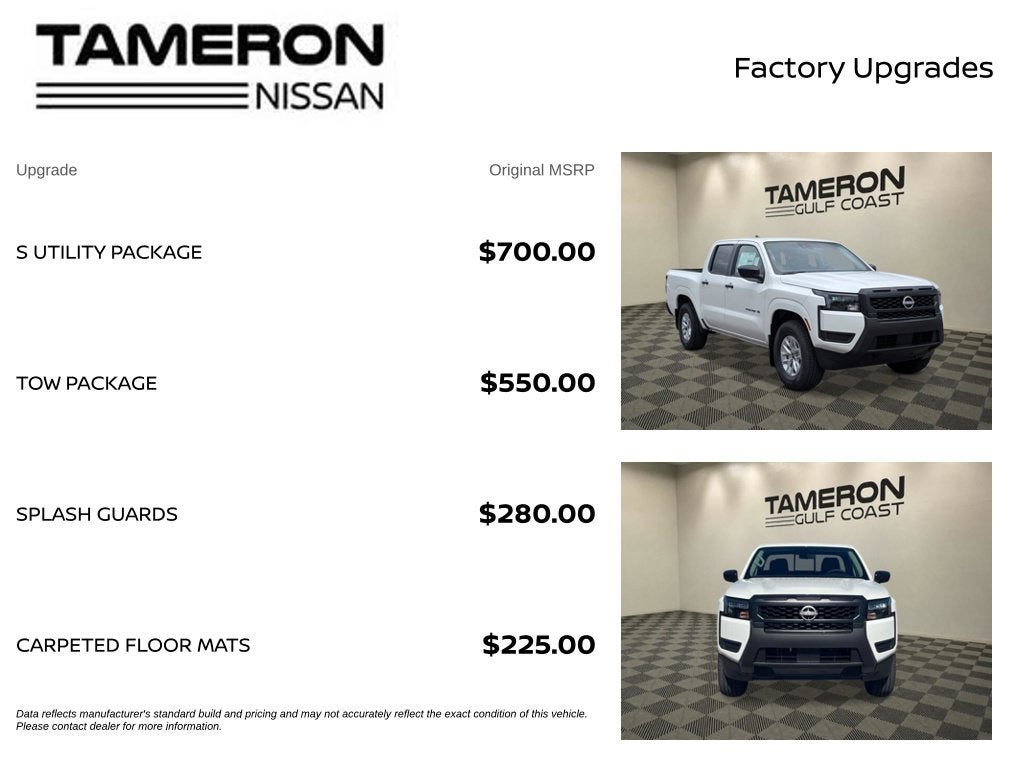 2027 Nissan Frontier S