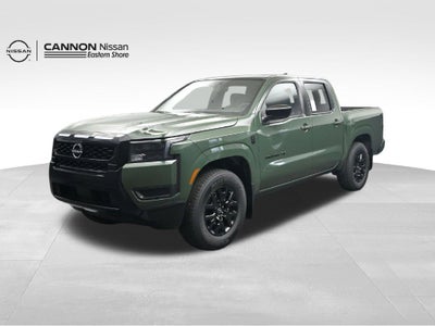 2027 Nissan Frontier SV