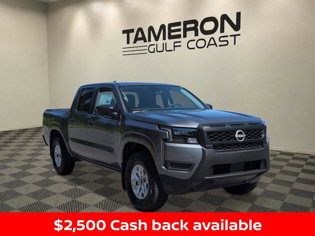 2027 Nissan Frontier S