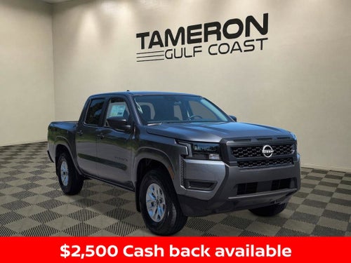 2027 Nissan Frontier S