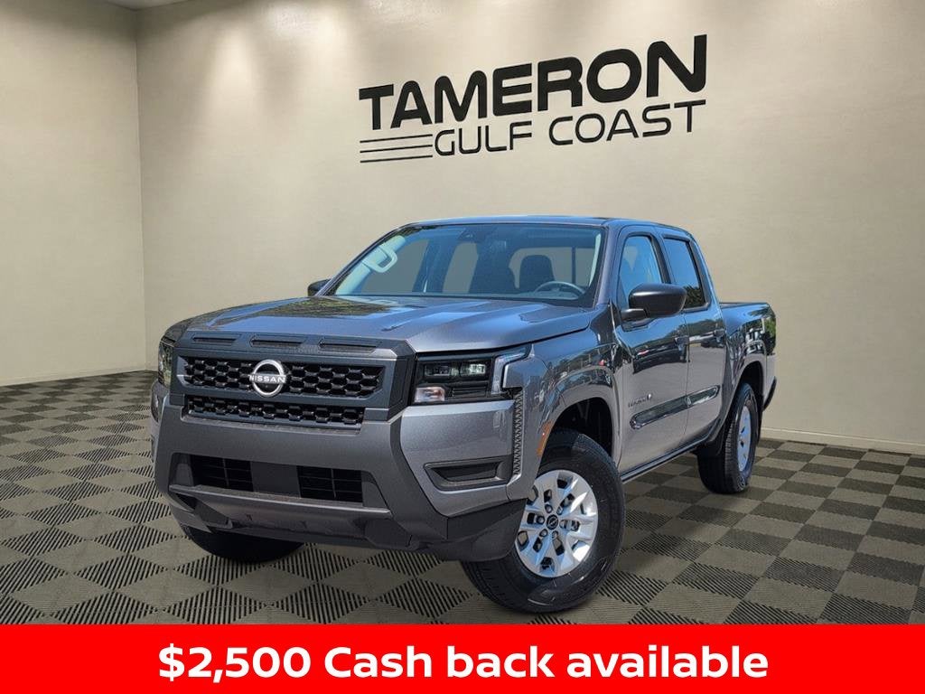 2027 Nissan Frontier S
