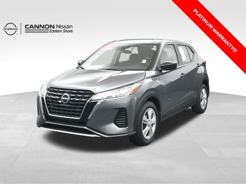 2024 Nissan Kicks S