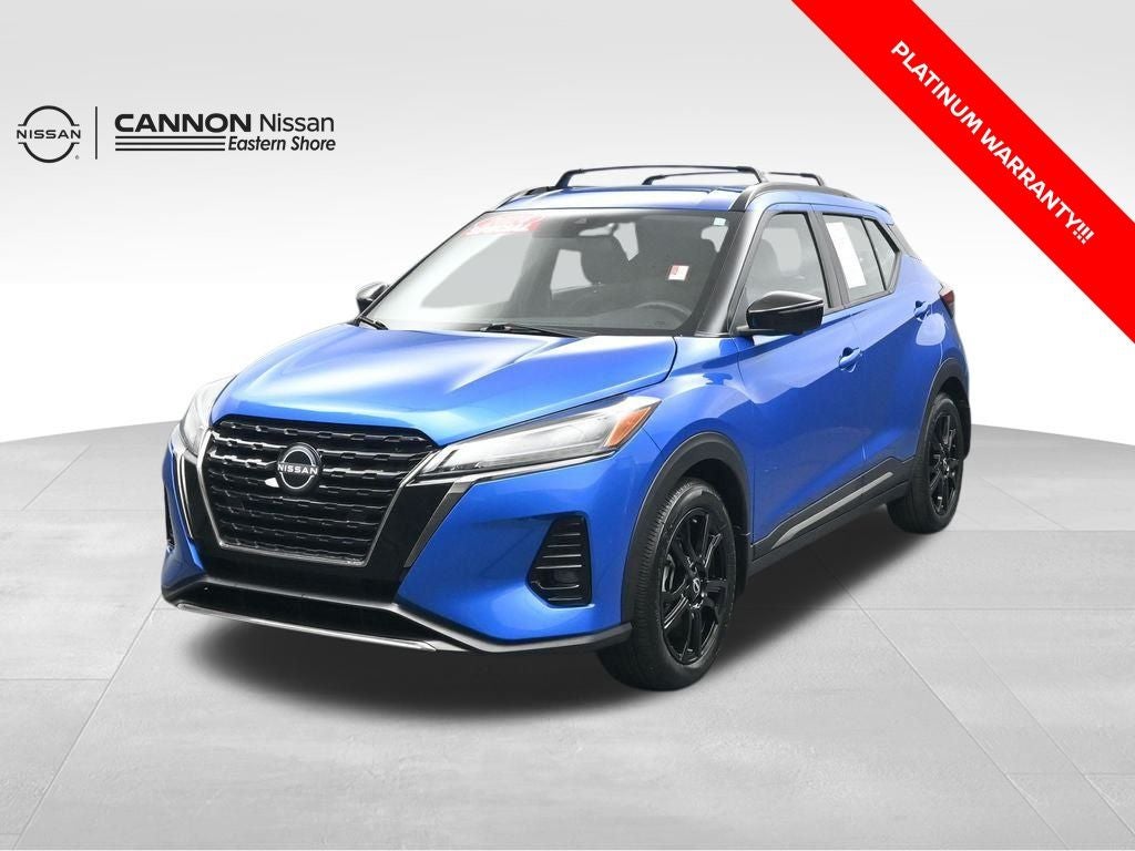 2024 Nissan Kicks SR