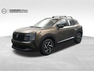 2027 Nissan Kicks SV