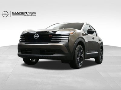 2027 Nissan Kicks SR