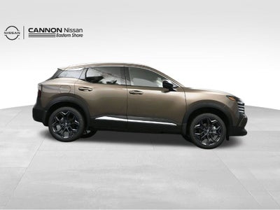 2027 Nissan Kicks SR