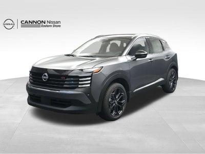 2027 Nissan Kicks SR