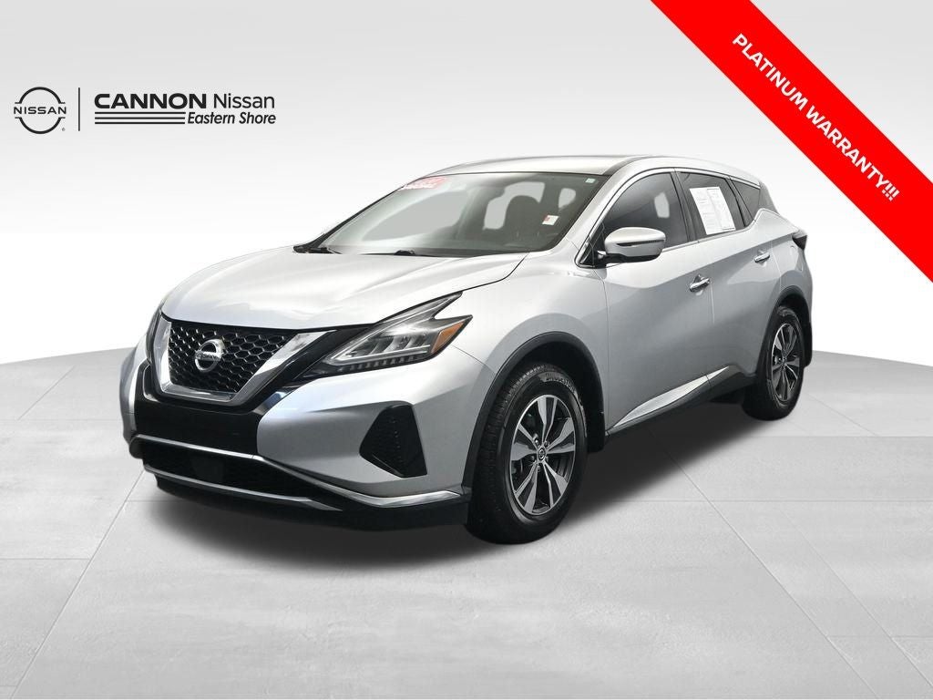 2020 Nissan Murano S