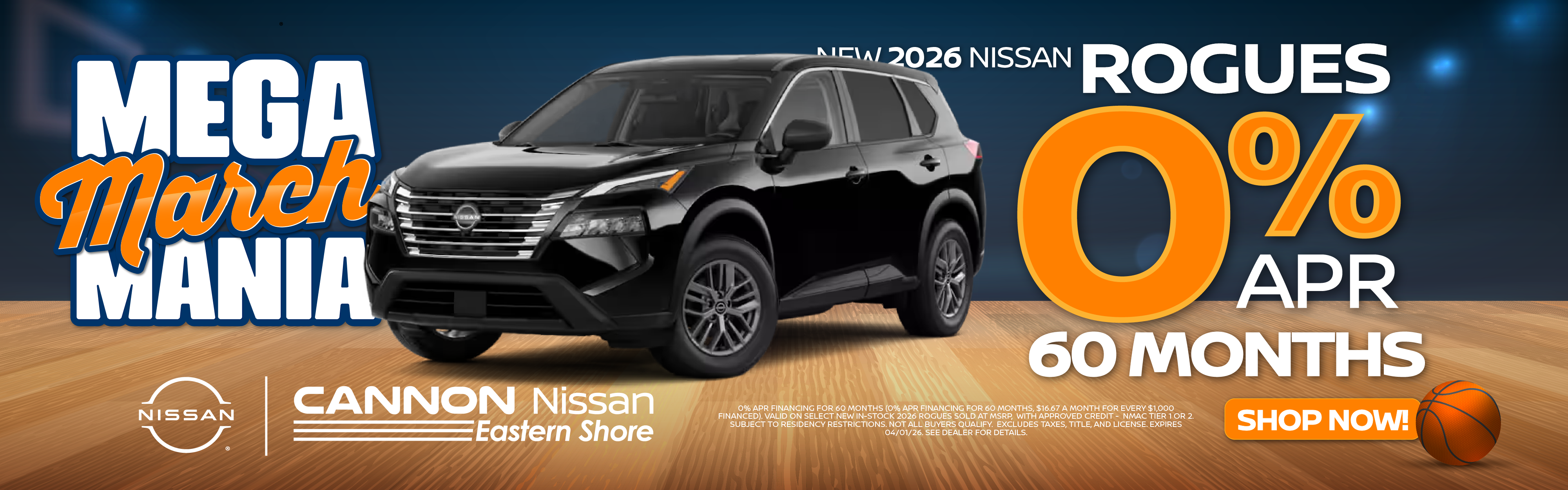 2026 Nissan Rogue - 0%
